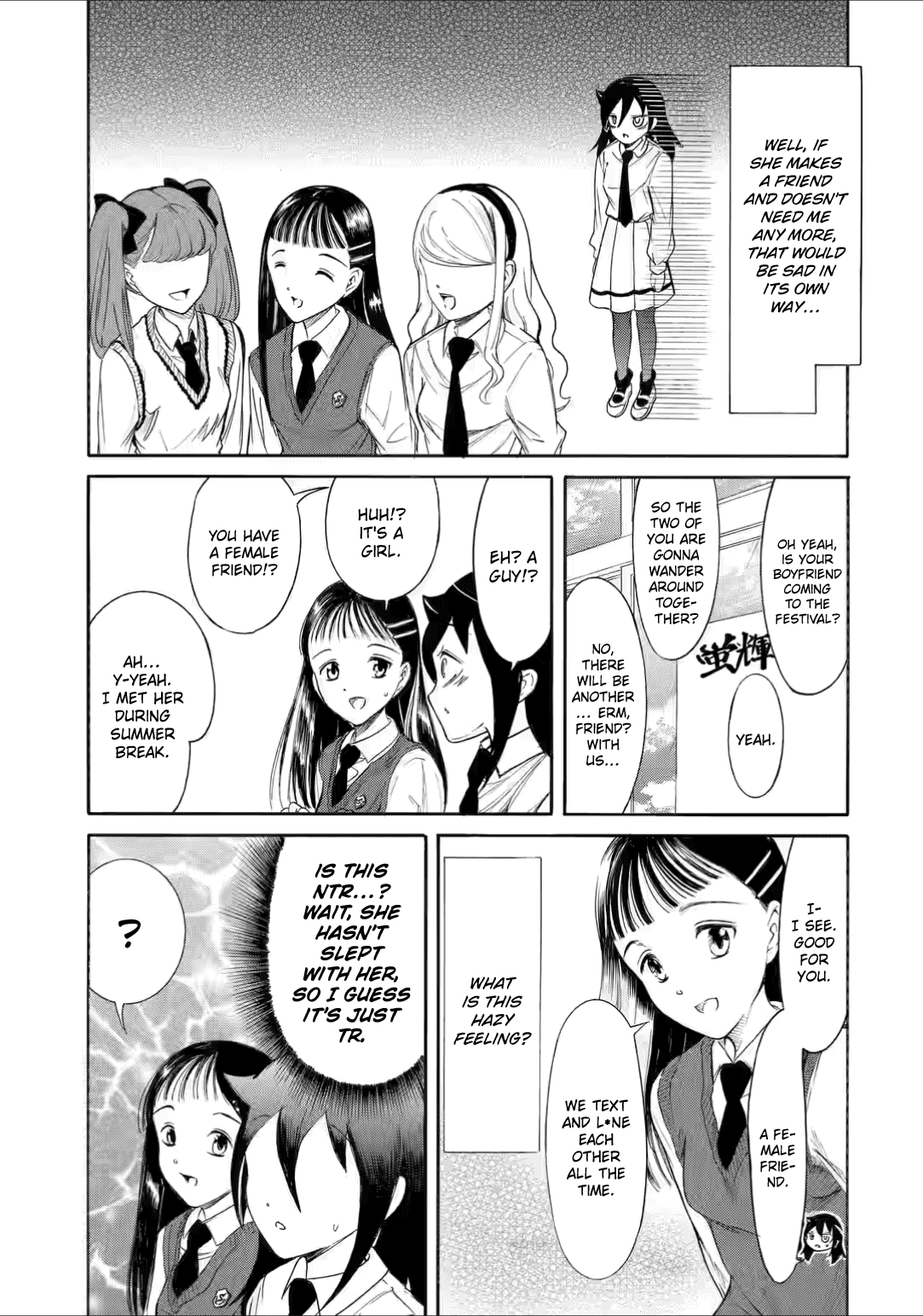 WataMote, Chapter 210.3 image 11